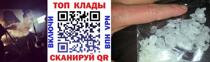 Купить наркотики цена Олонец Кокаин  А ПВП  ГАШ  АМФ  Меф мяу мяу  Каннабис 