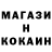Amphetamine Розовый BaiTosho