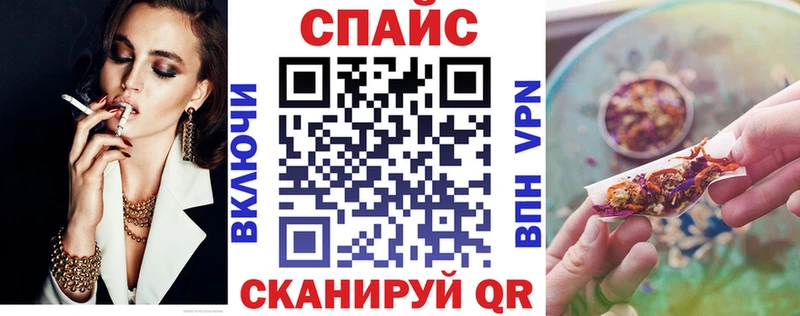 Бутират оксибутират  mega онион  Олонец  купить наркотики цена 