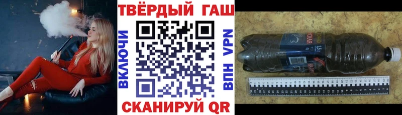 даркнет сайт Олонец ГАШ ice o lator
