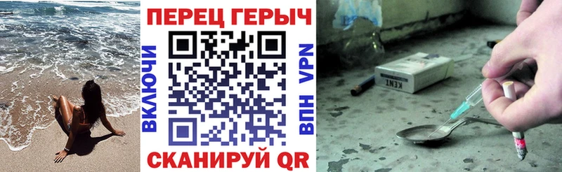 ссылка на мегу зеркало  Олонец  ГЕРОИН белый  наркошоп 