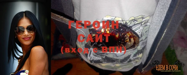 mix Баксан