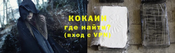гидра Балахна