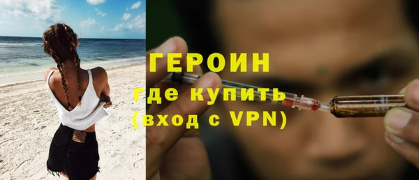 прущий лед Дмитриев