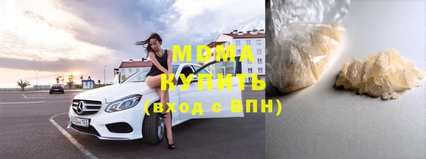 каннабис Балабаново