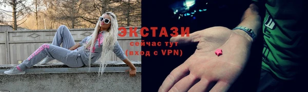 наркотики Аркадак