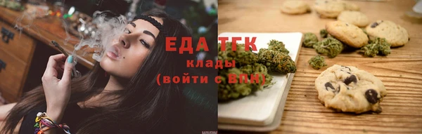 наркотики Аркадак
