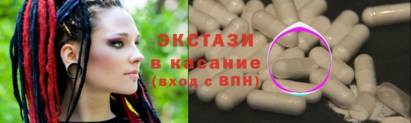 mix Баксан
