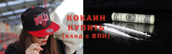 mix Баксан