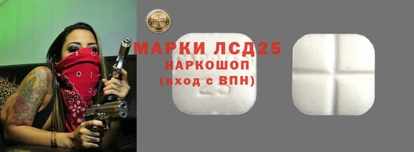 наркотики Аркадак