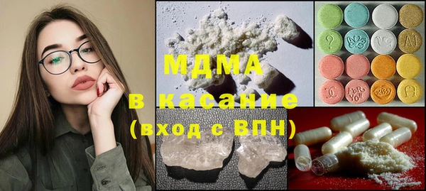 mix Баксан