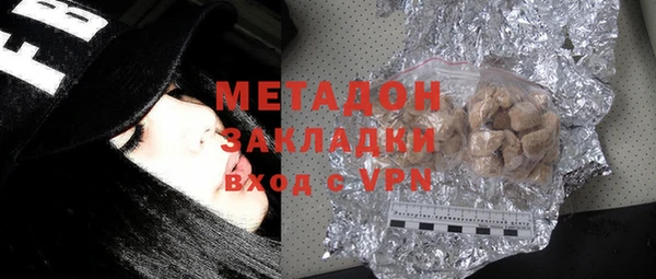 наркотики Аркадак