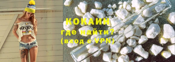 гидра Балахна
