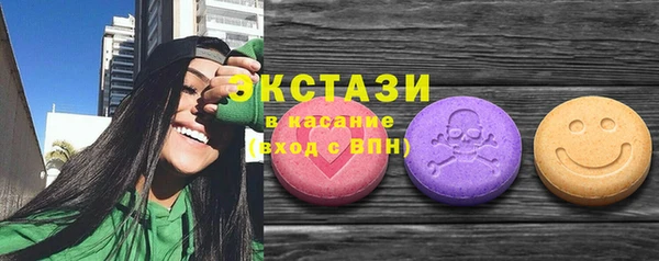 каннабис Балабаново