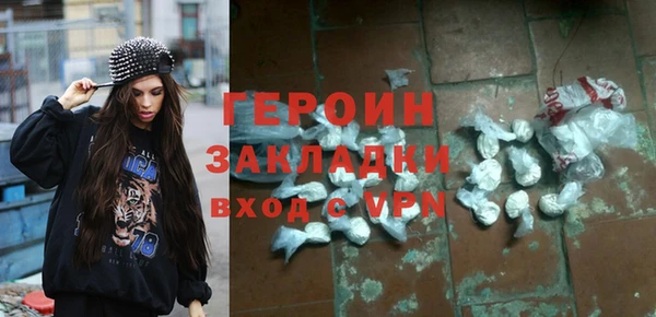 mix Баксан