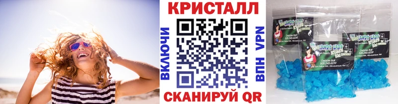Метамфетамин Methamphetamine  как найти   kraken   Олонец 