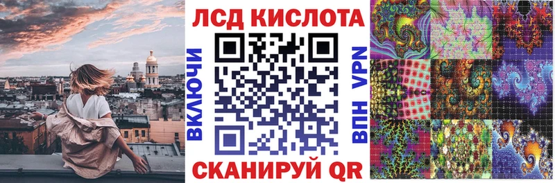 Марки N-bome 1,5мг  Олонец 