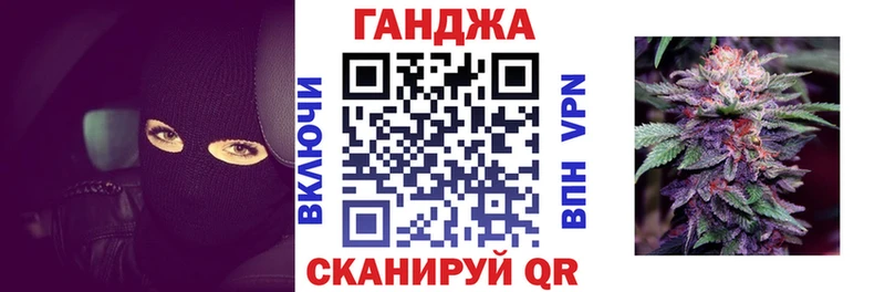 блэк спрут рабочий сайт Олонец Бошки марихуана Bruce Banner
